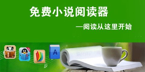 爱博官方下载